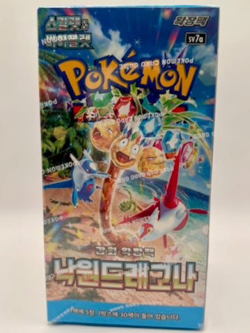 RIP LIVE (KOREAN) Paradise Dragona Pokemon Booster Box